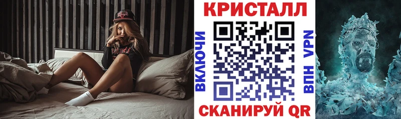 MEGA ссылка  Севастополь  Amphetamine 98%  закладки 