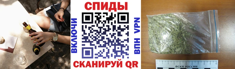 БУТИРАТ Butirat  купить  цена  Севастополь 