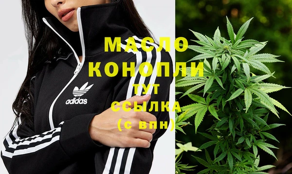 мяу мяу мука Покровск