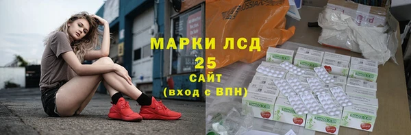 мяу мяу мука Покровск
