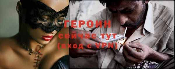 мяу мяу мука Покровск