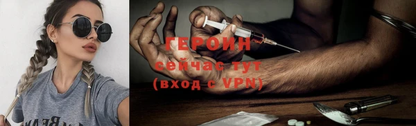 мяу мяу мука Покровск