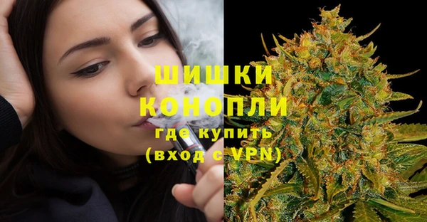 альфа пвп VHQ Покачи