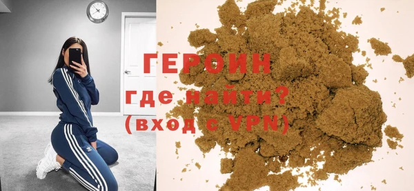 мяу мяу мука Покровск