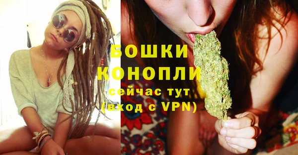 альфа пвп VHQ Покачи