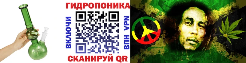 Бошки марихуана VHQ  Севастополь 